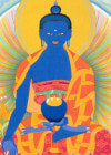 Medicine Buddha Puja