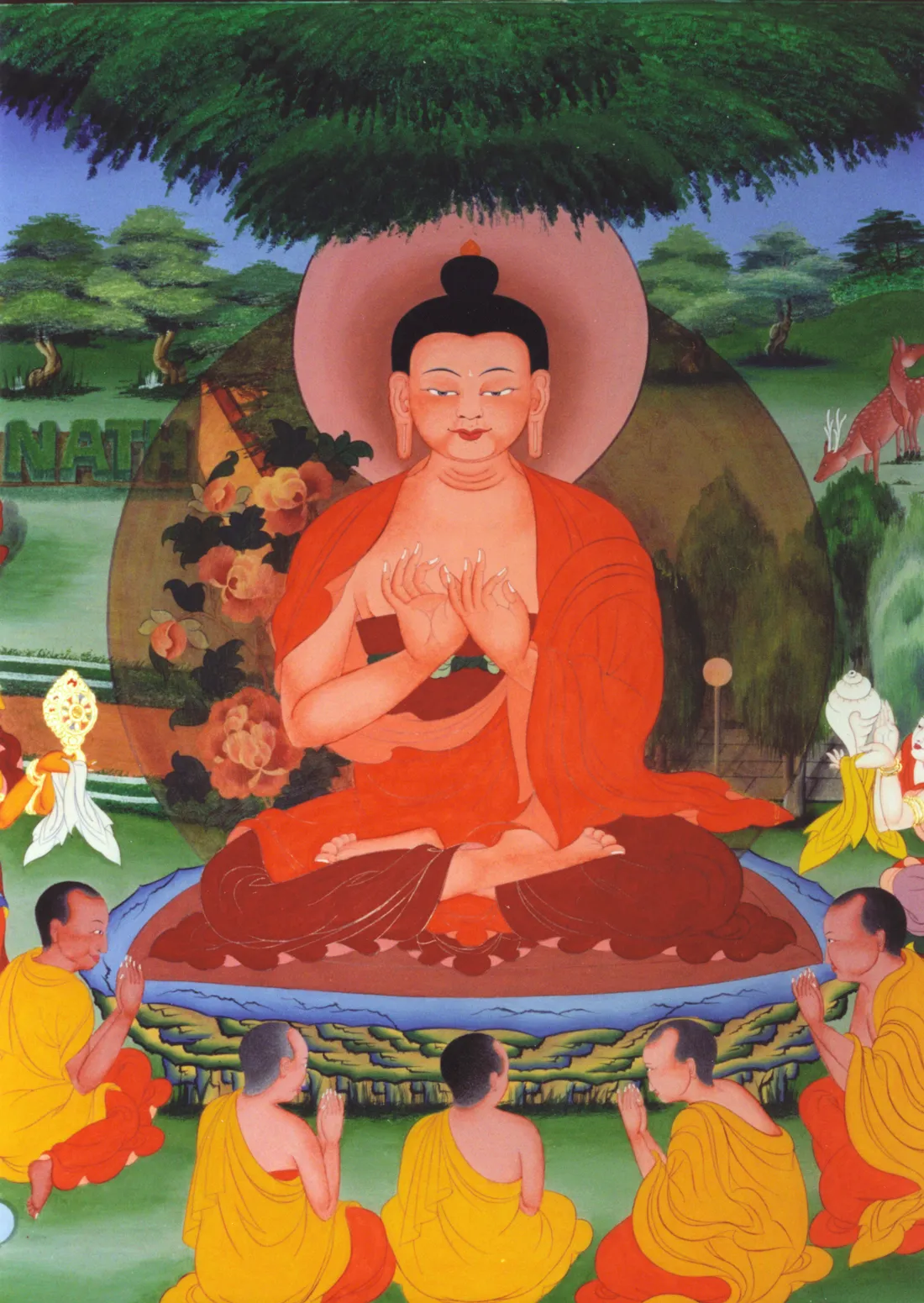 Chokhor Duchen