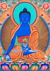 Medicine Buddha