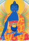Medicine Buddha
