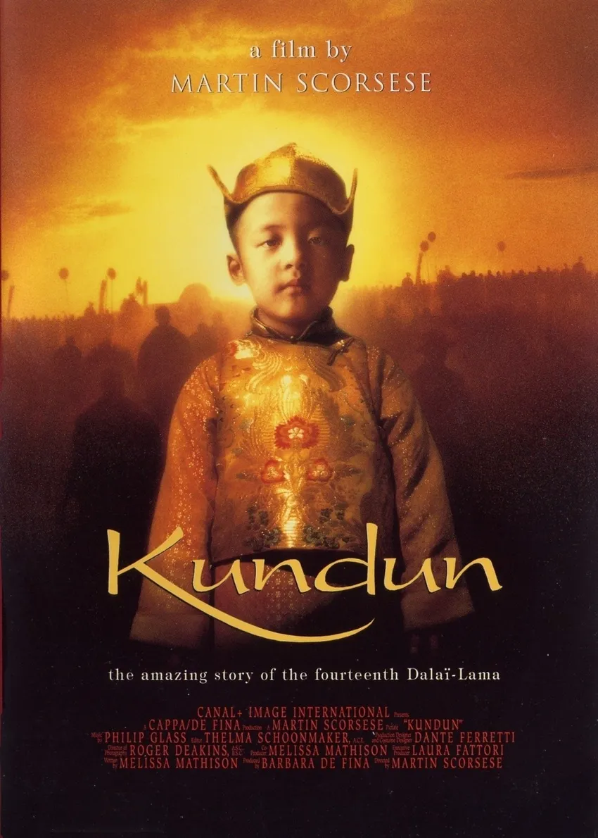 Kundun