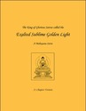 Kshitigarbha Bodhisattva